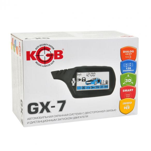 KGB GX-7